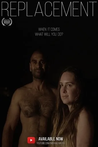 Póster de Replacement