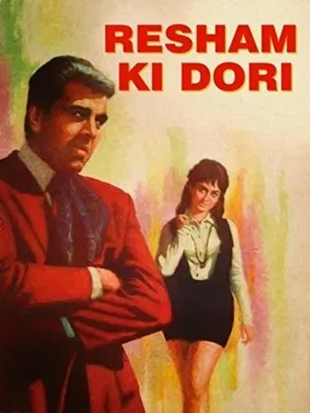 Póster de Resham Ki Dori
