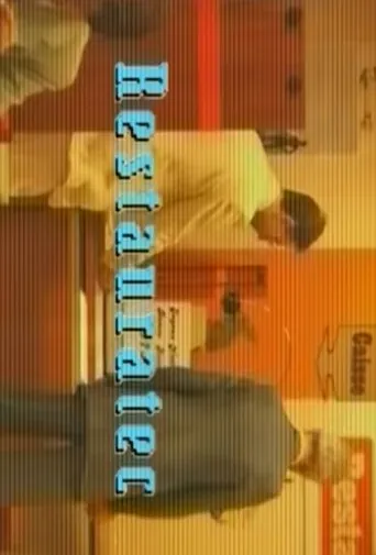 Póster de Restauratec