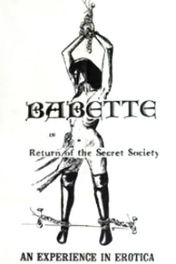 Póster de Return of the Secret Society