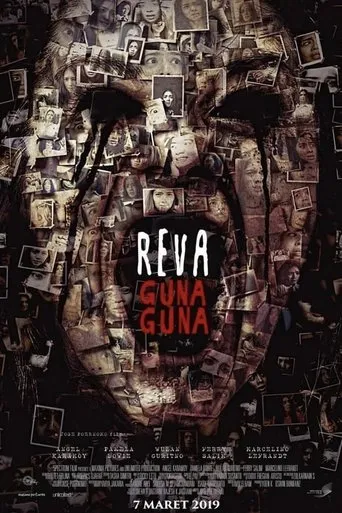 Póster de Reva: Guna Guna
