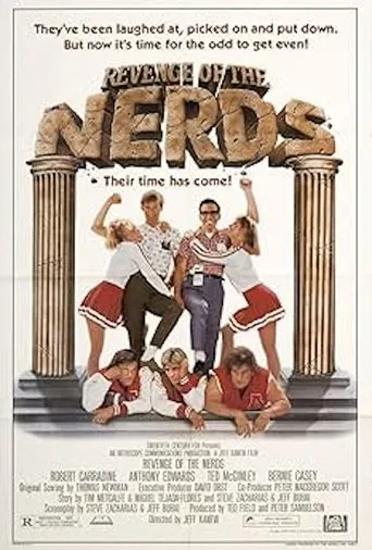 Póster de Revenge of the Nerds Unaired Pilot