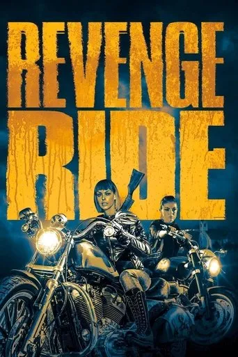 Póster de Revenge Ride