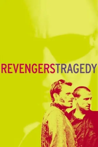 Póster de Revengers Tragedy
