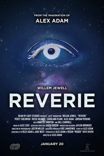 Póster de Reverie