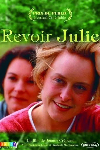 Póster de Revoir Julie