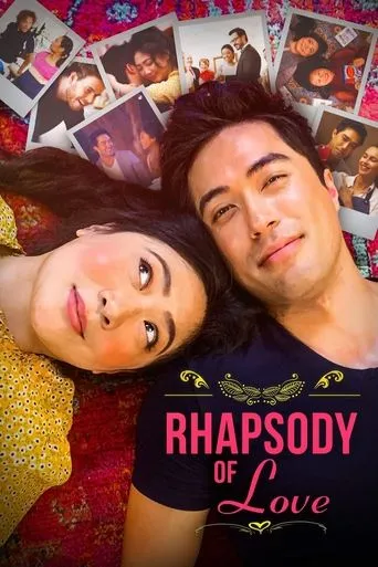 Póster de Rhapsody of Love