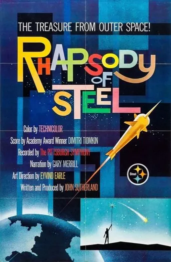 Póster de Rhapsody of Steel