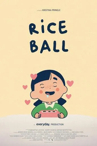 Póster de Rice Ball