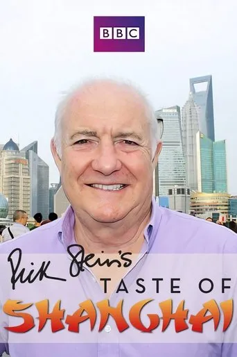 Póster de Rick Stein's Taste of Shanghai