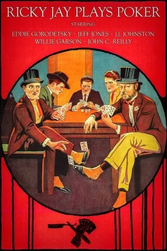 Póster de Ricky Jay Plays Poker