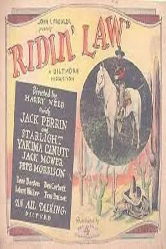 Póster de Ridin' Law