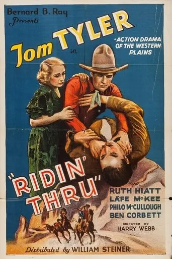 Póster de Ridin' Thru