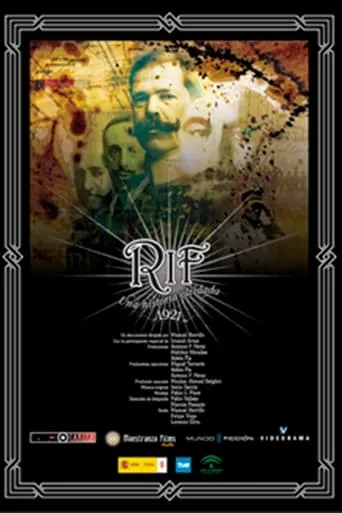 Póster de Rif 1921, una historia olvidada