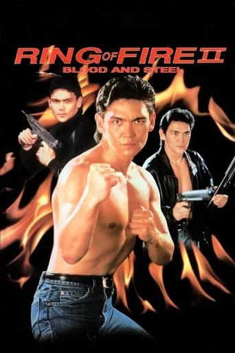 Póster de Ring of fire II: Sangre y acero (1993) con Elena Sahagun como Teez