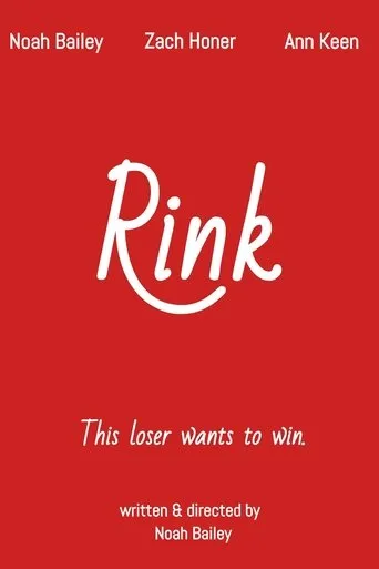 Póster de Rink