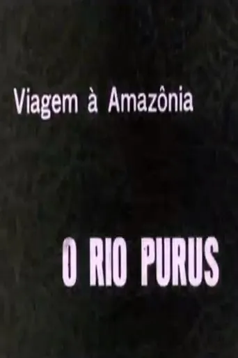 Póster de Rio Purus