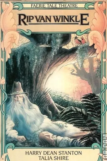 Póster de Rip Van Winkle