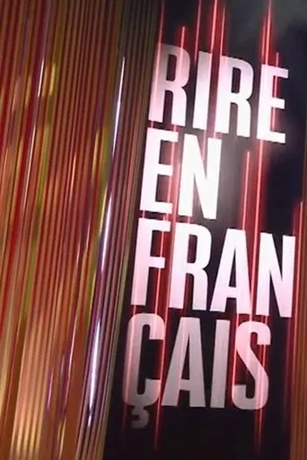 Póster de Rire en français