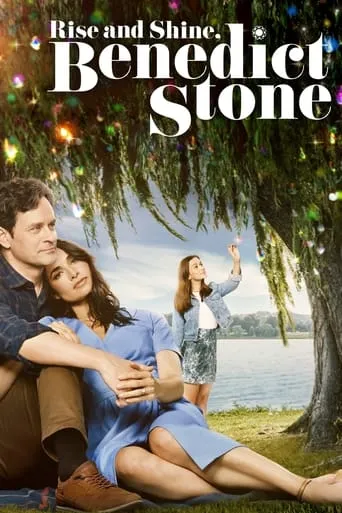 Póster de Rise and Shine, Benedict Stone