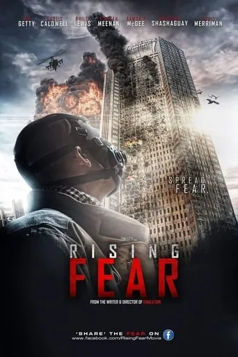 Póster de Rising Fear