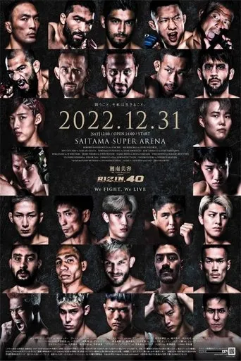 Póster de RIZIN 40