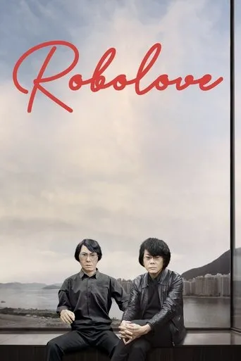Póster de Robolove