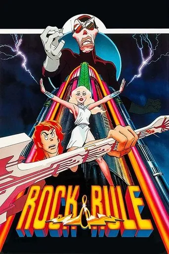 Póster de Rock & Rule