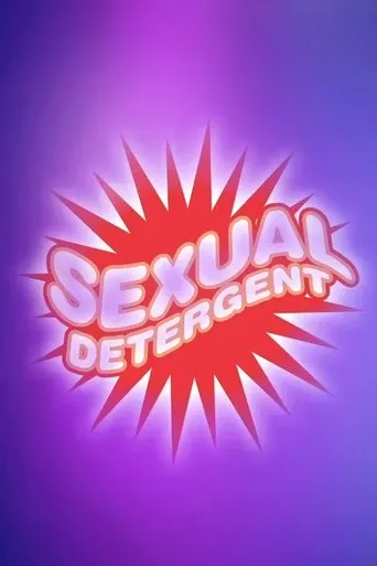 Póster de Rock Hard: The Rise and Fall of Sexual Detergent