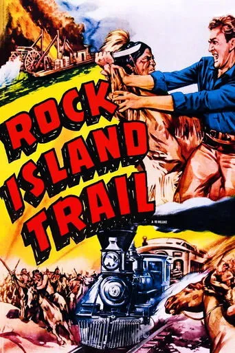 Póster de Rock Island Trail