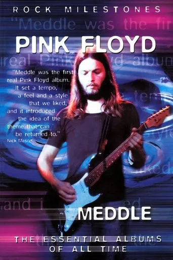 Póster de Rock Milestones: Pink Floyd: Meddle