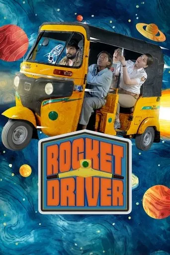 Póster de Rocket Driver