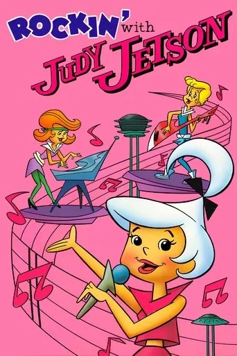 Póster de Rockin' with Judy Jetson