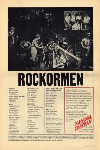 Póster de Rockormen