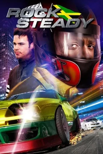 Póster de Rocksteady