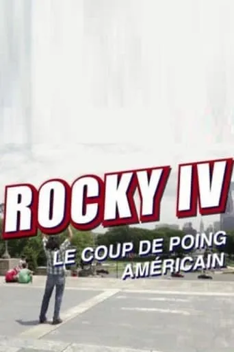 Póster de Rocky IV : Le Coup de poing américain