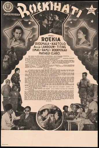 Póster de Roekihati