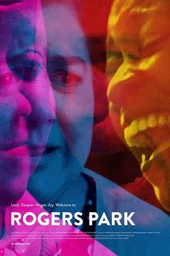 Póster de Rogers Park
