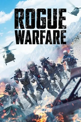 Póster de Rogue Warfare