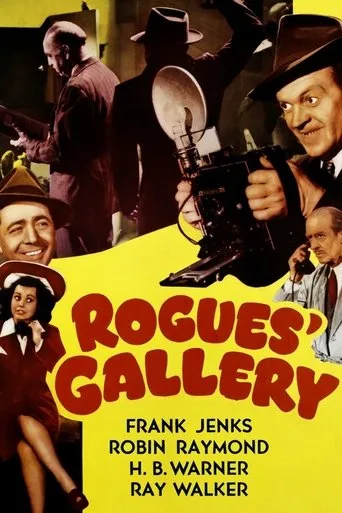 Póster de Rogues' Gallery