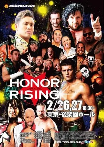 Póster de ROH & NJPW: Honor Rising Japan - Night 2