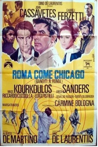 Póster de Roma come Chicago