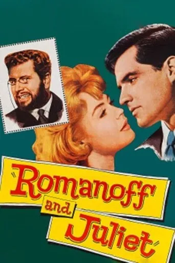 Póster de Romanoff y Julieta