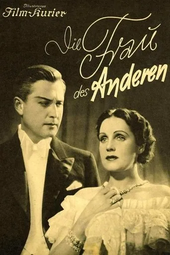 Póster de Romanze