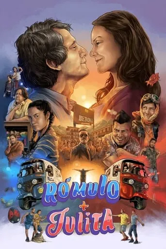Póster de Rómulo y Julita