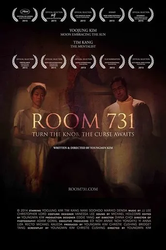 Póster de Room 731