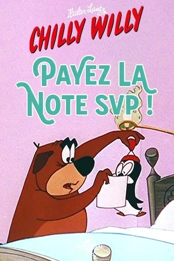 Póster de Room and Wrath