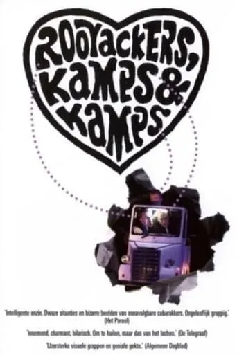 Póster de Rooyackers, Kamps & Kamps 4?