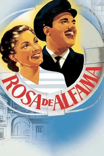 Póster de Rosa de Alfama