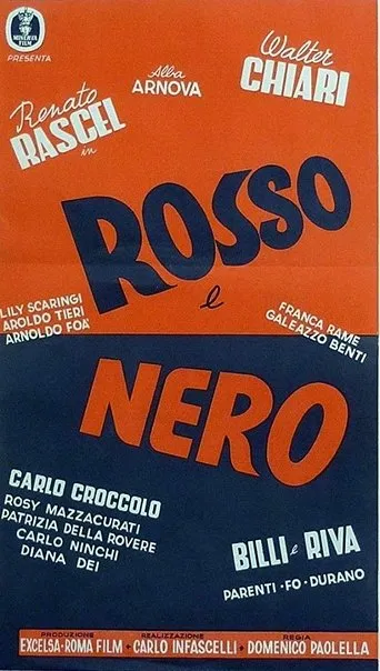 Póster de Rosso e nero